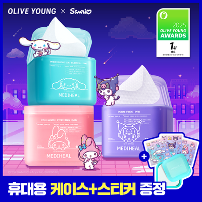 [Sanrio EDITION] MEDIHEAL Toner 100 Pads Double (+Portable Case+Sticker) (3 Options)