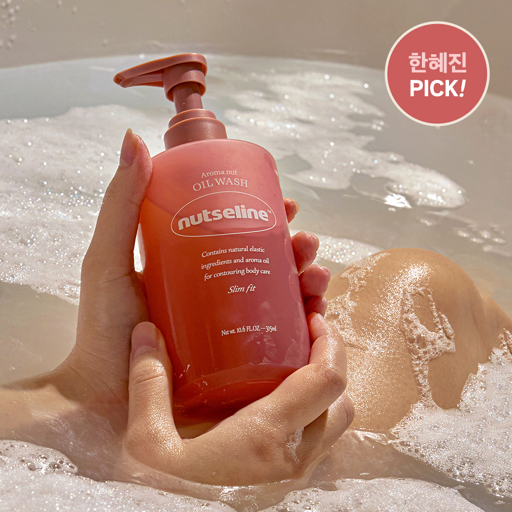 nutseline アロマナッツスリムフィットオイルウォッシュ 315ml | OLIVE