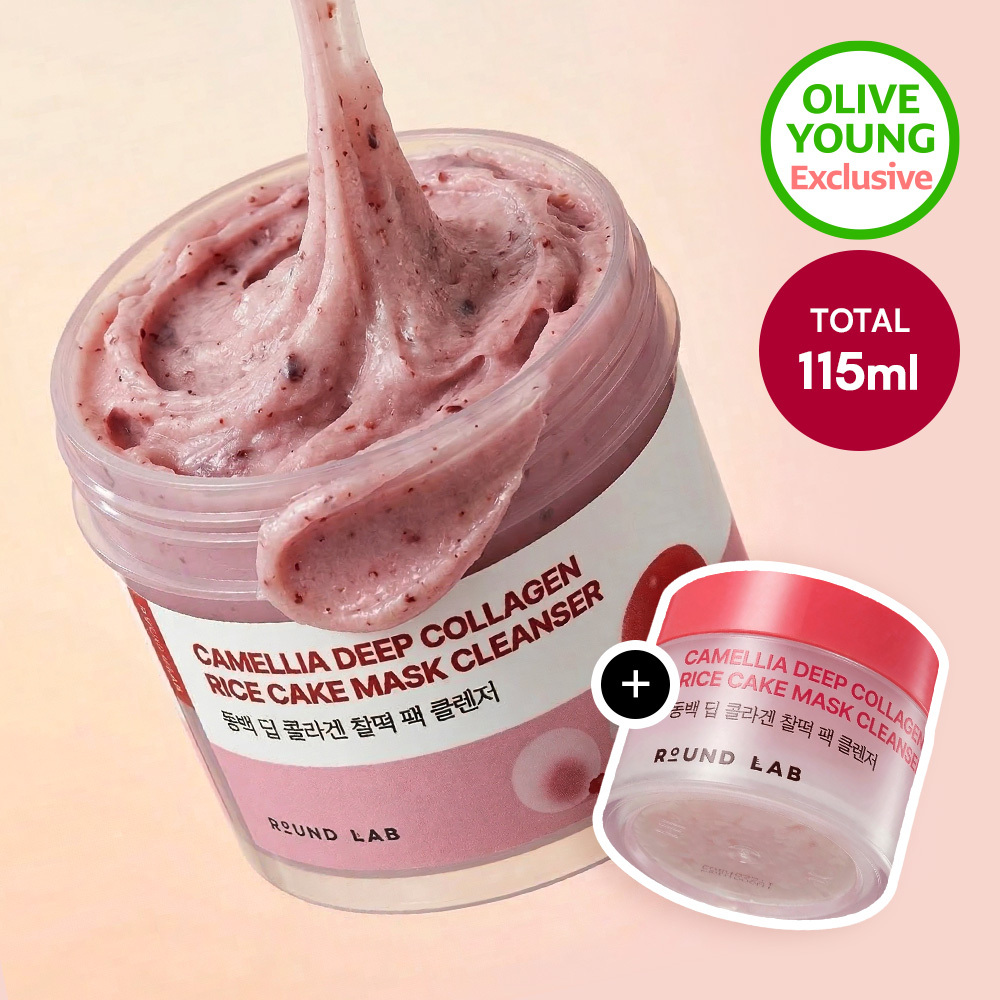 Shop ラウンドラボ | OLIVE YOUNG GLOBAL