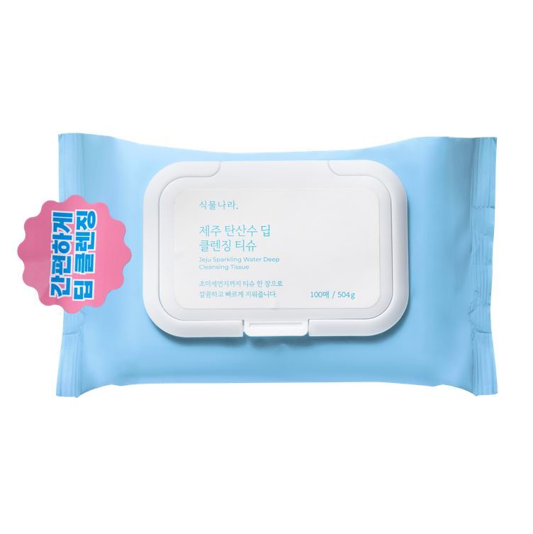 Shingmulnara Jeju Sparkling Water Quick & Deep Cleansing Tissue