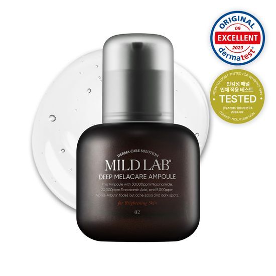 MILD LAB DEEP MELACARE セット MILD LAB Deep Melacare Ampoule 30ml | OLIVE YOUNG Global