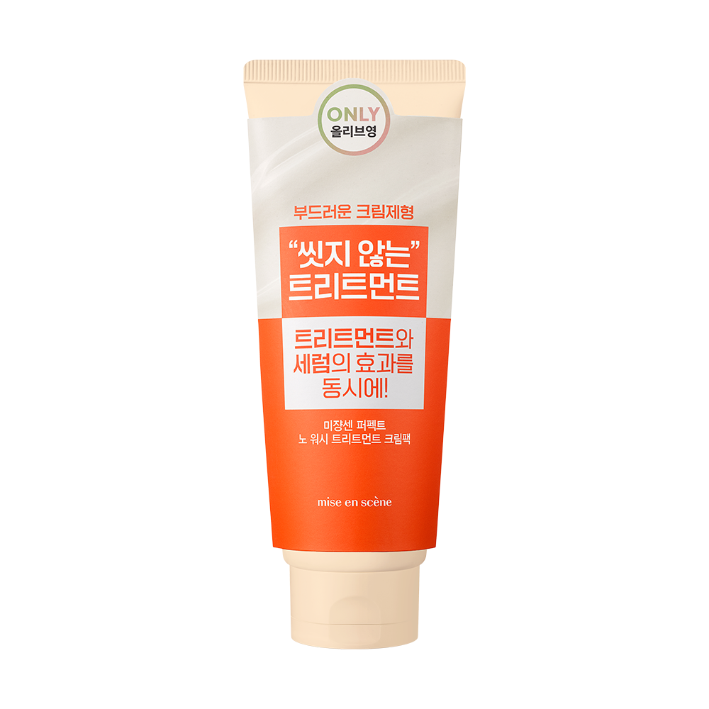 Mise-en-scene No Wash Treatment Cream Pack 230mL | OLIVE YOUNG Global