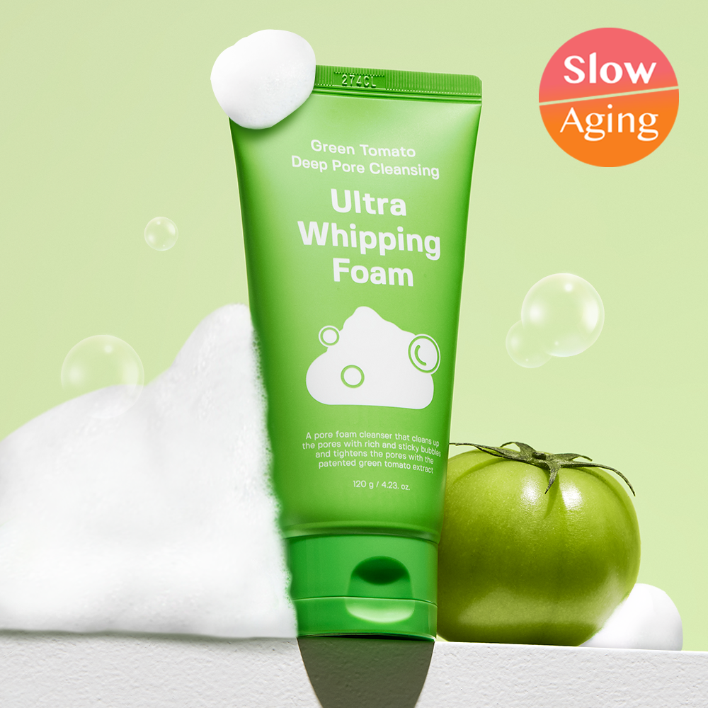 SUNGBOON EDITOR Green Tomato Deep Pore Cleansing Ultra Whipping