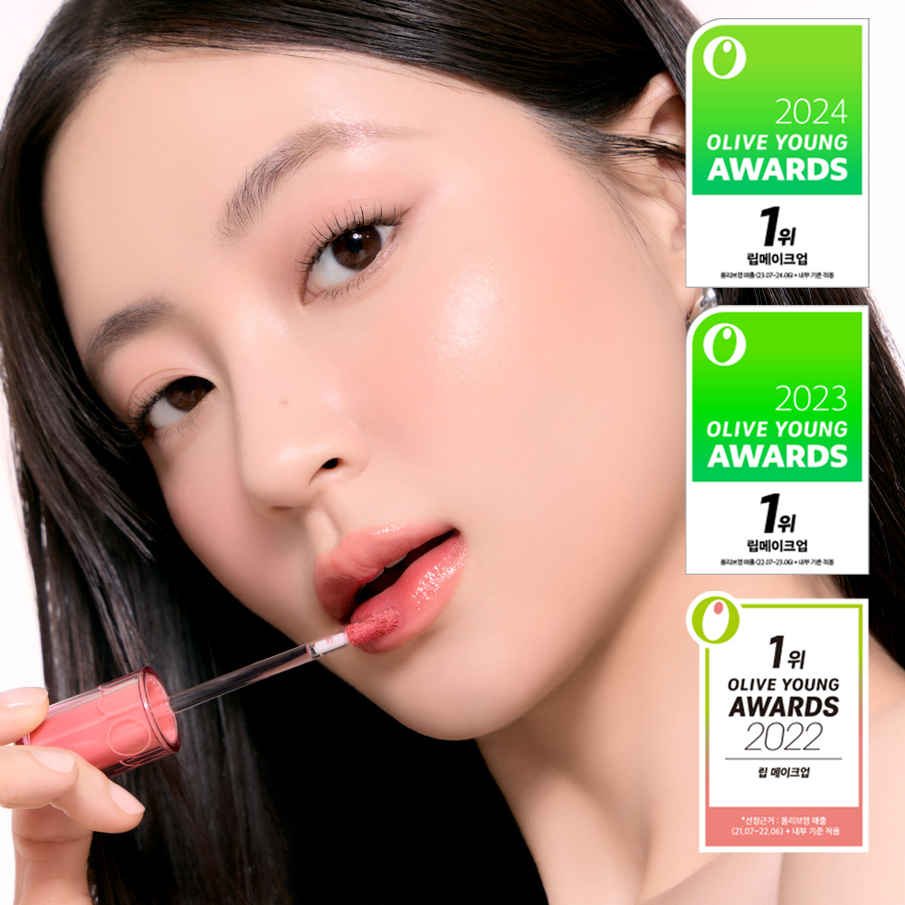 【匿名配送】ALL MY THINGS  KISS LIP PLUMPER 51tQ18VrH5L._UF894,1000_QL80_.jpg