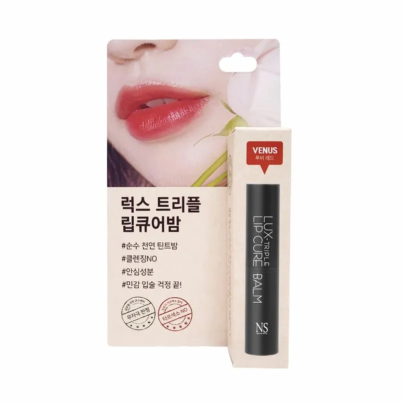 Lux-Triple Lip Cure Balm #Venus