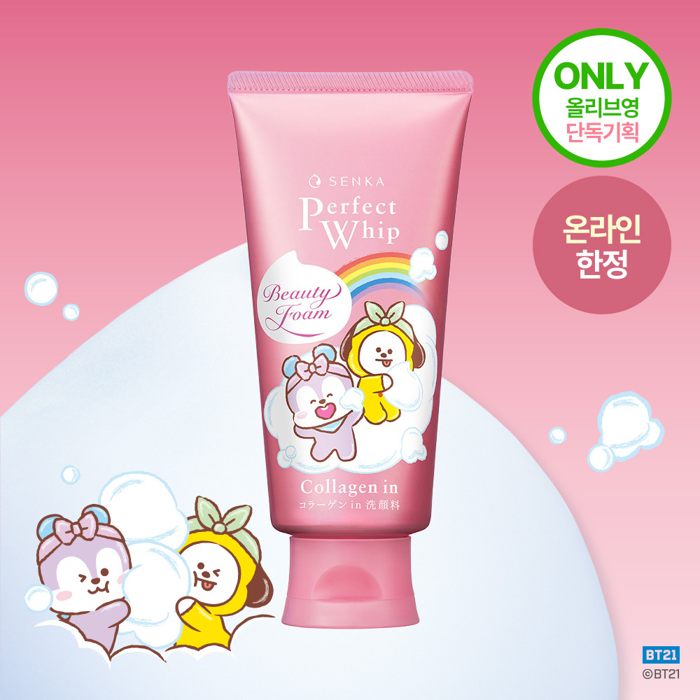 BT21エディション] SENKA パーフェクトホイップ コラーゲンイン
