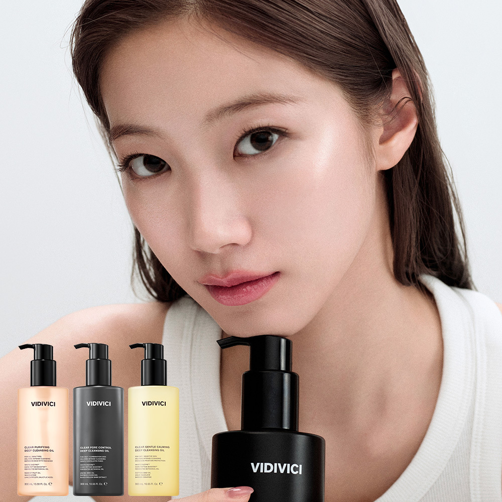 Clear Deep Cleansing Oil