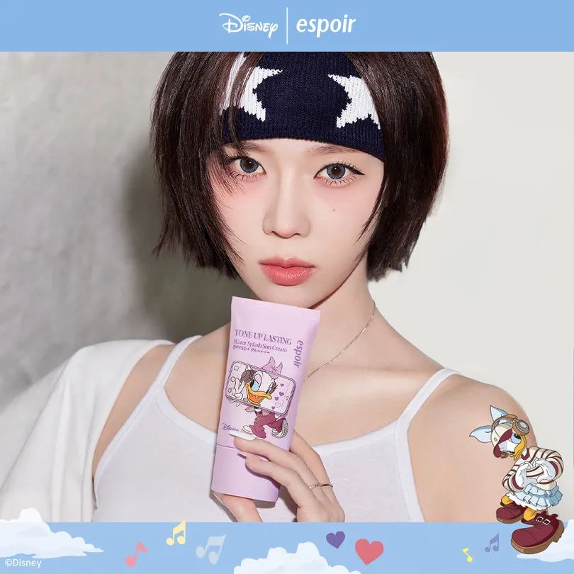 Water Splash Sun Cream Tone Up Lasting