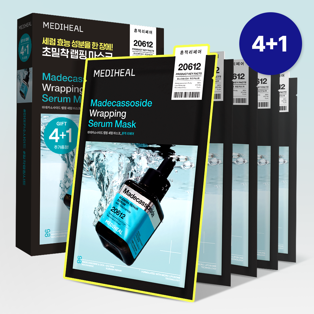 MEDIHEAL Madecassoside Wrapping Serum Mask Blemish Repair 4ea Set (+1ea)