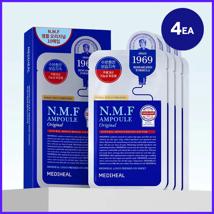 The NMF Ampoule Original Mask Sheet Special Set