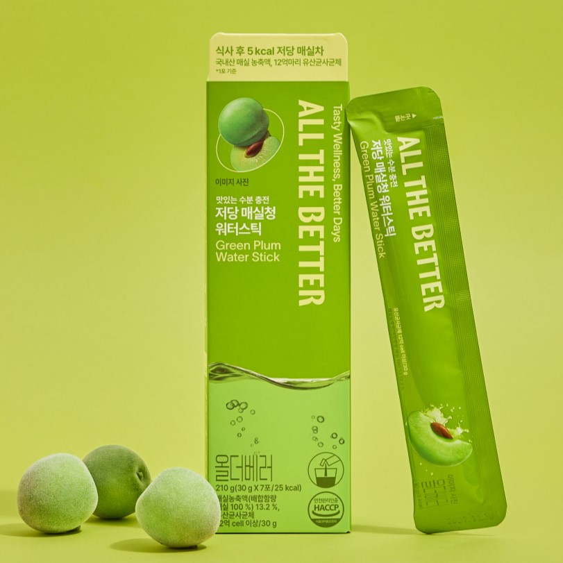 ALL THE BETTER Water Stick #Low Sugar Plum Syrup 7 Sticks | OLIVE