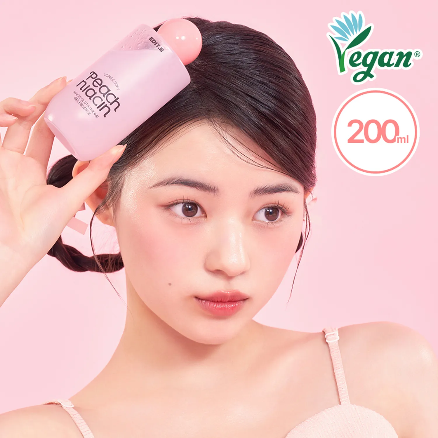 EDIT.B Tone & Soft Peach Niacinamide Glutathione Gel Essence 200ml | OLIVE YOUNG Global EDIT.B Tone & Soft Peach Niacinamide Glutathione Gel Essence 200ml | OLIVE YOUNG Global