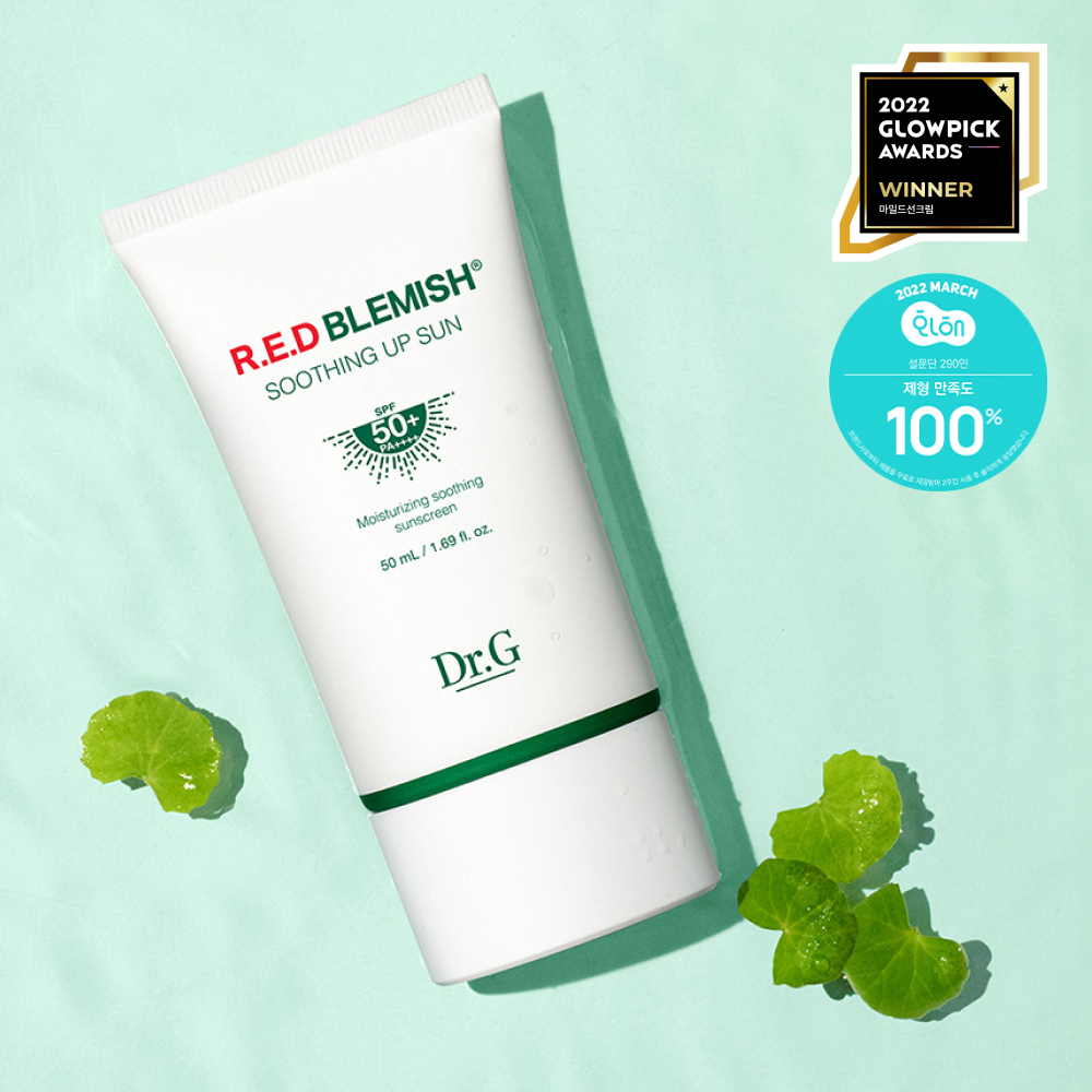 Dr.G レッドブレミッシュスージングアップサン 50ml 1+1企画