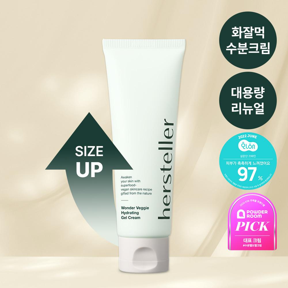 hersteller ワンダーベジハイドレイティングジェルクリーム 80ml