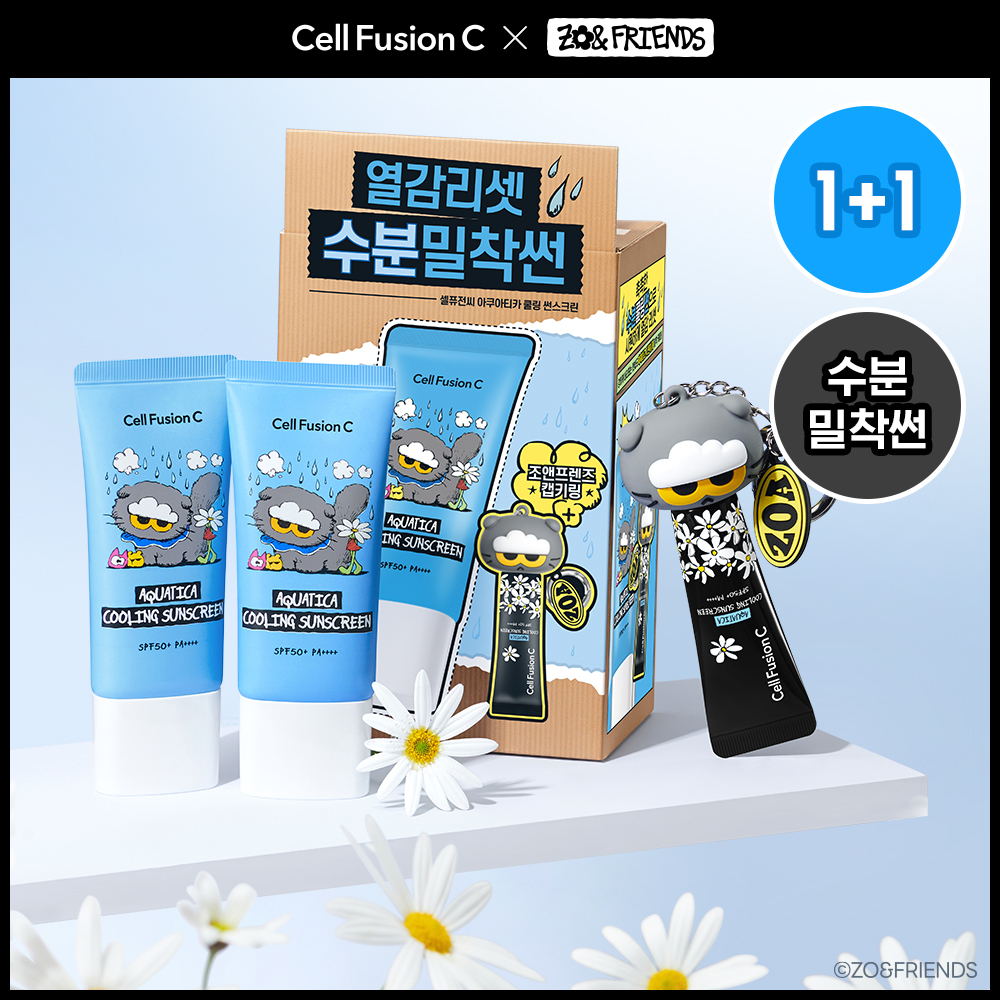 ZO&FRIENDS EDITION] Cell Fusion C Aquatica Cooling Sunscreen 35ml+