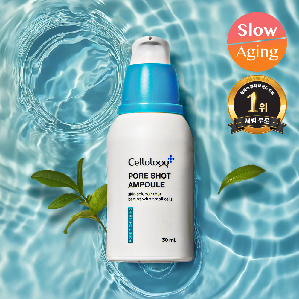 CELLOLOGY Pore Shot Ampoule 30ml | OLIVE YOUNG Global