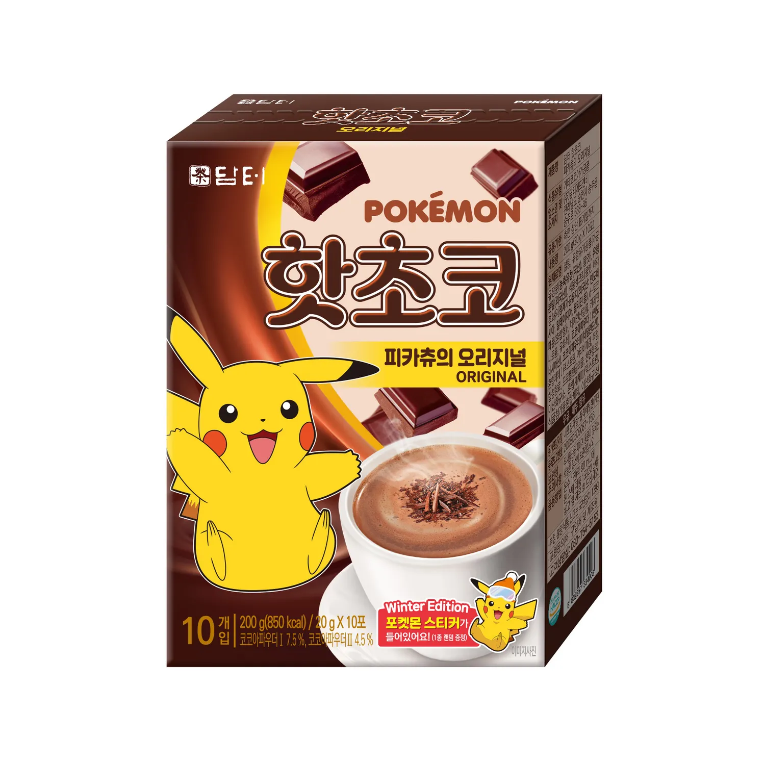 OLIVE YOUNG Global Korea s No 1 Health Beauty Store olive-young-global-korea-s-no-1-health-beauty-store