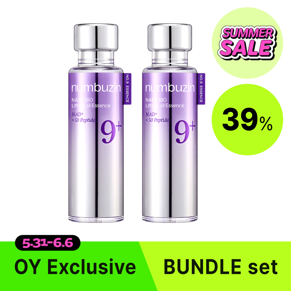 numbuzin No. 9 NAD Essence Double Pack | OLIVE YOUNG Global