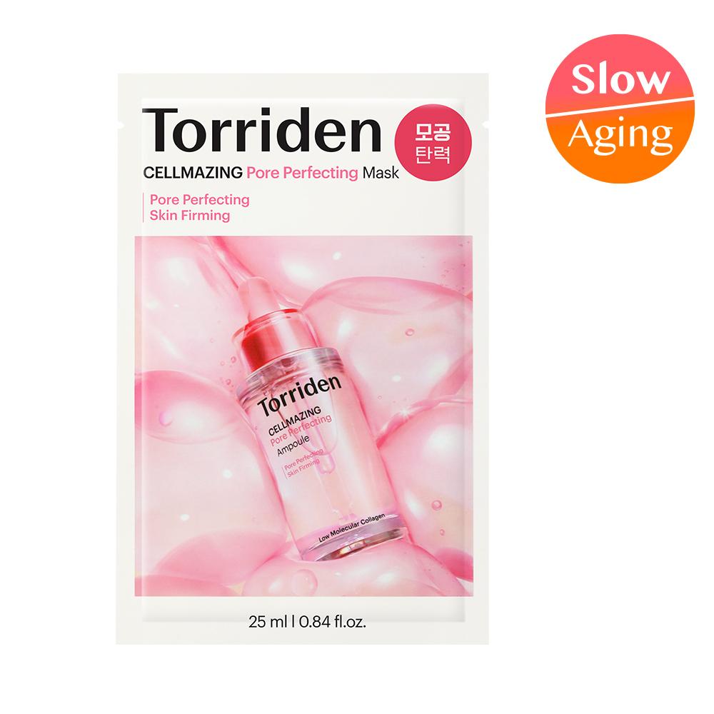 Torriden セルメイジング低分子コラーゲンポアパーフェクティング