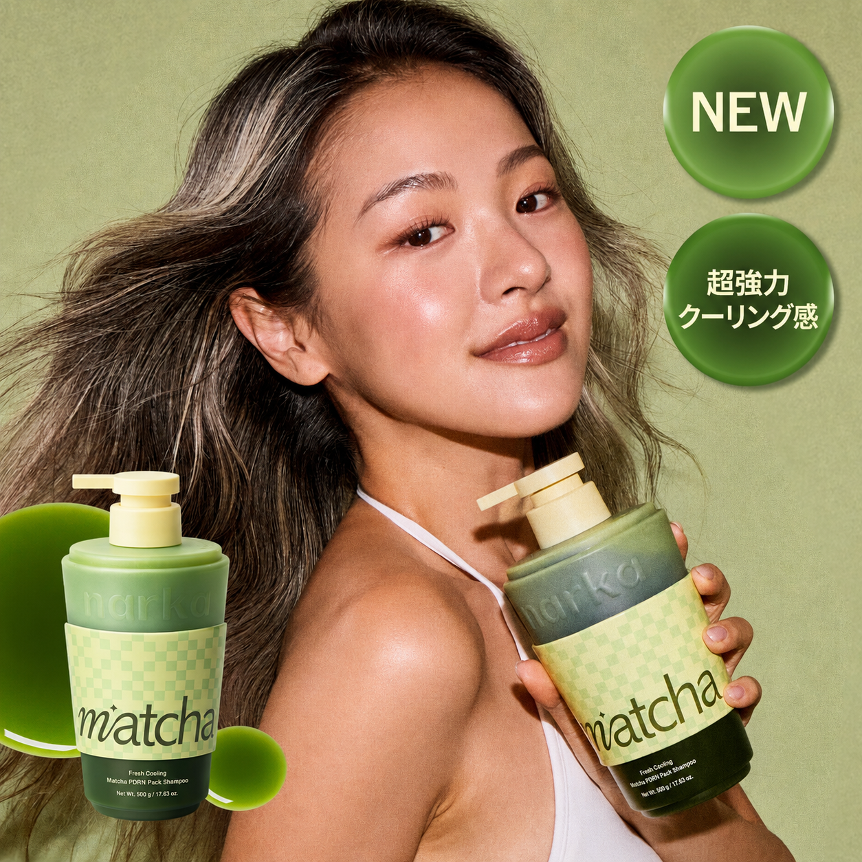 JUST ASIAM インテンシブスカルプケアシャンプー 480ml | OLIVE YOUNG