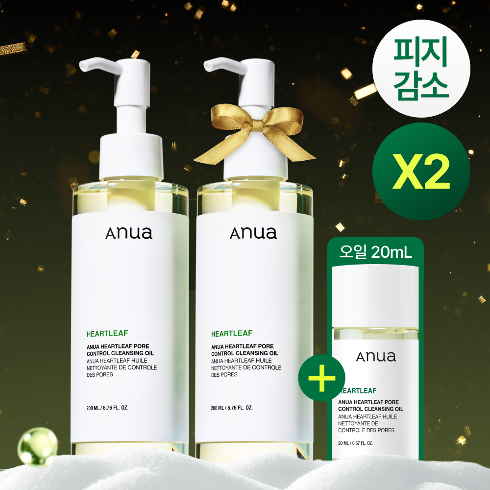 Anua Heartleaf Pore Control Cleansing Oil 200ml*2ea (+20ml