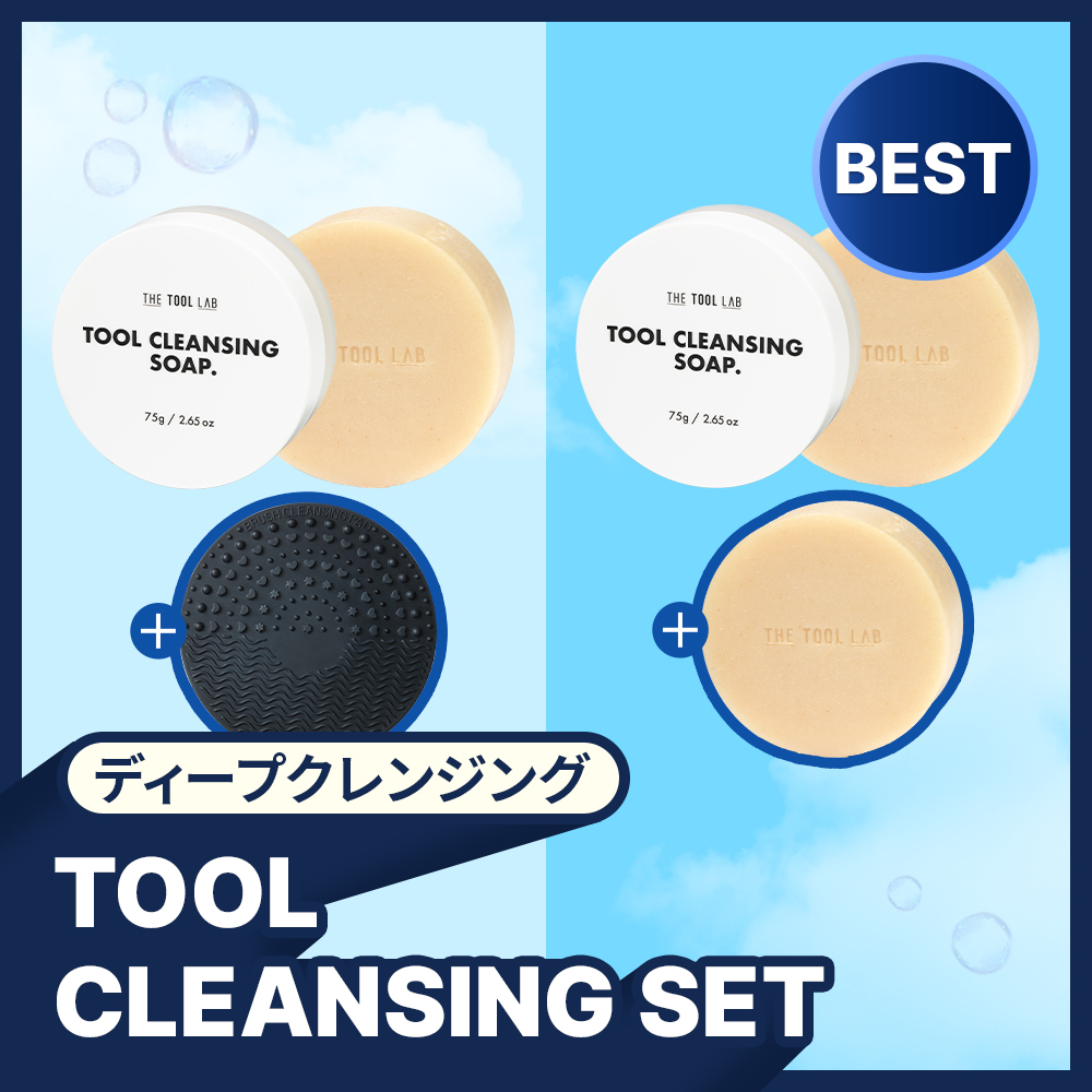 THE TOOL LAB ツール クレンジング ソープ | OLIVE YOUNG Global