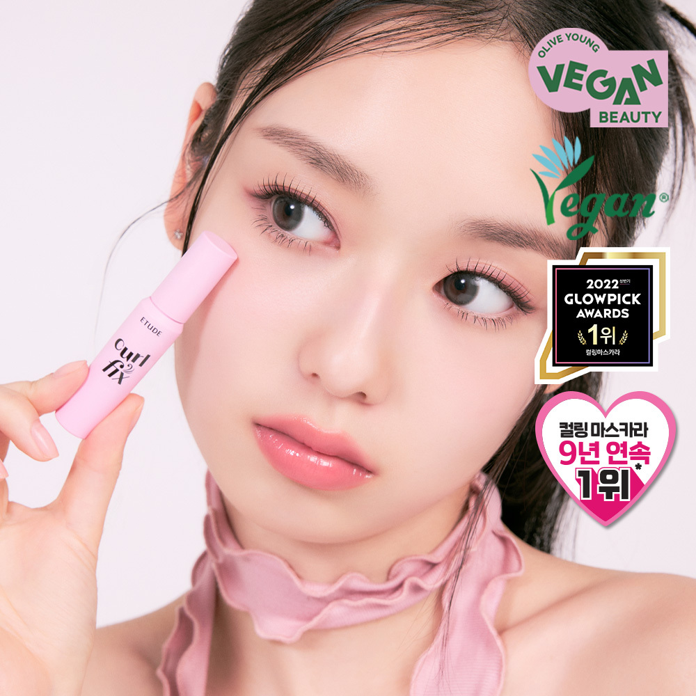 ミニマスカラ ETUDE カールフィックスマスカラミニ 4g (ノーマル/キーリング