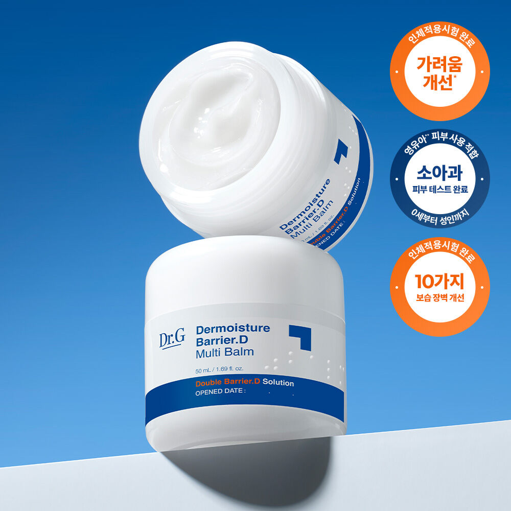 Dr.G バクチオールポアジェットクイックファーミングマスク 30枚