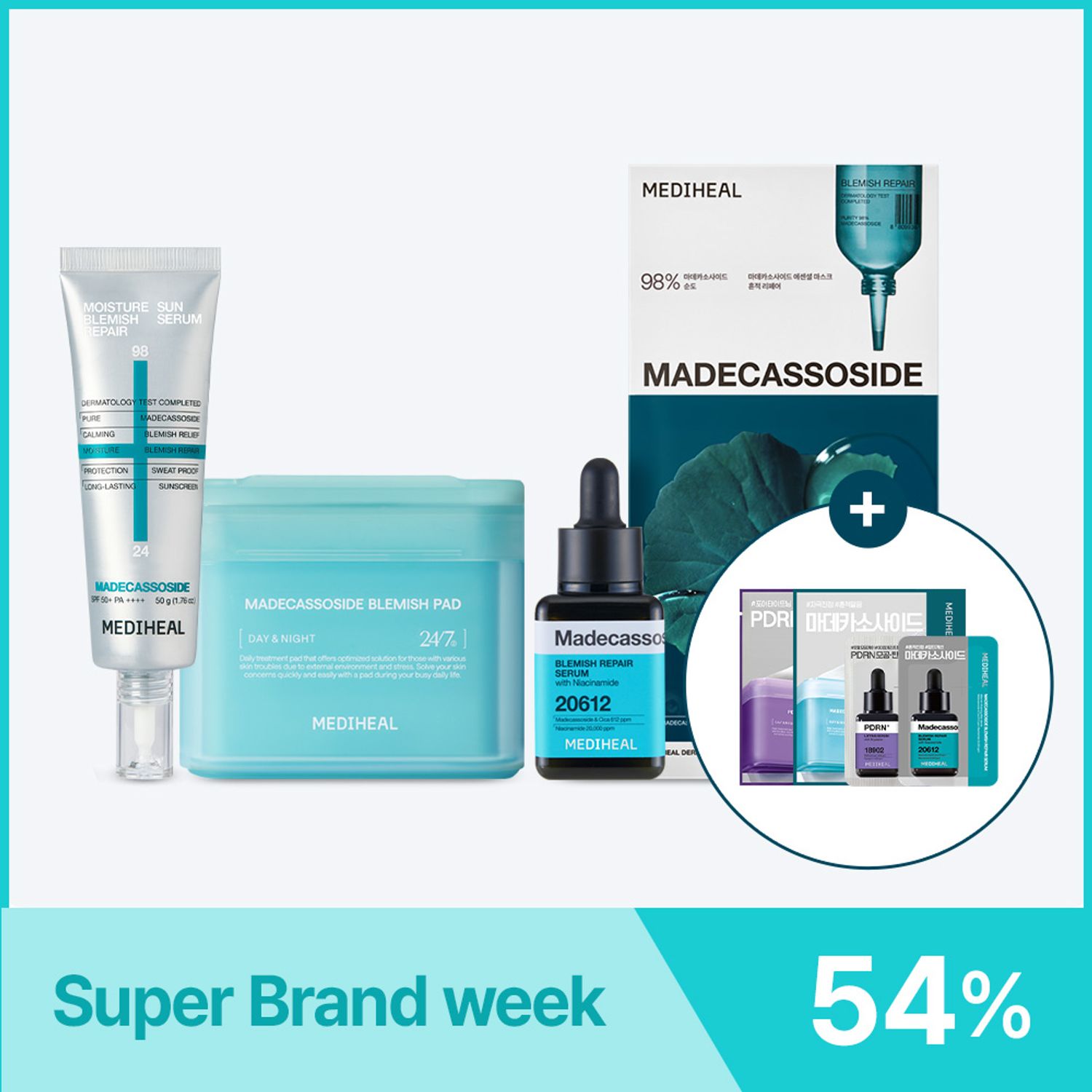 MEDIHEAL Madecassoside Routine Deluxe Set | OLIVE YOUNG Global
