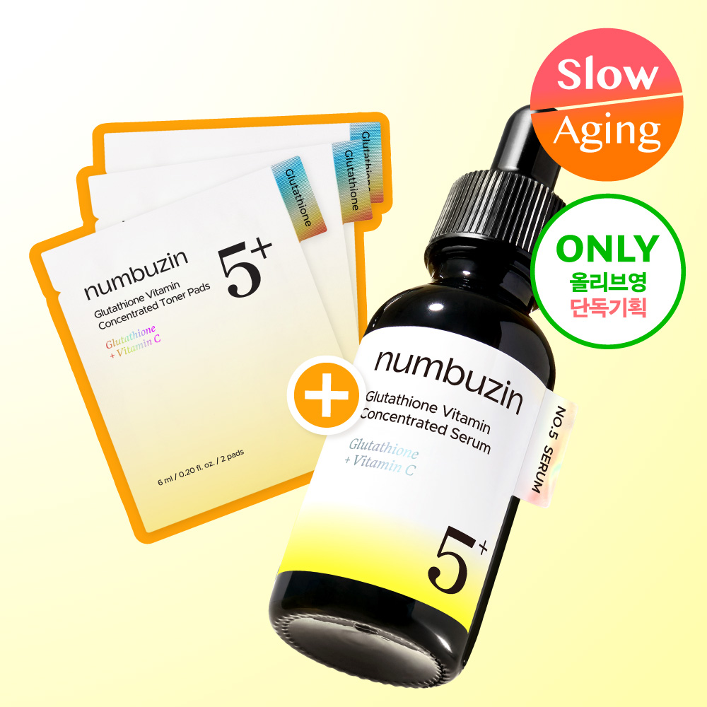 numbuzin No.5+ Vitamin Concentrated Serum 30mL set (+6 pads gift