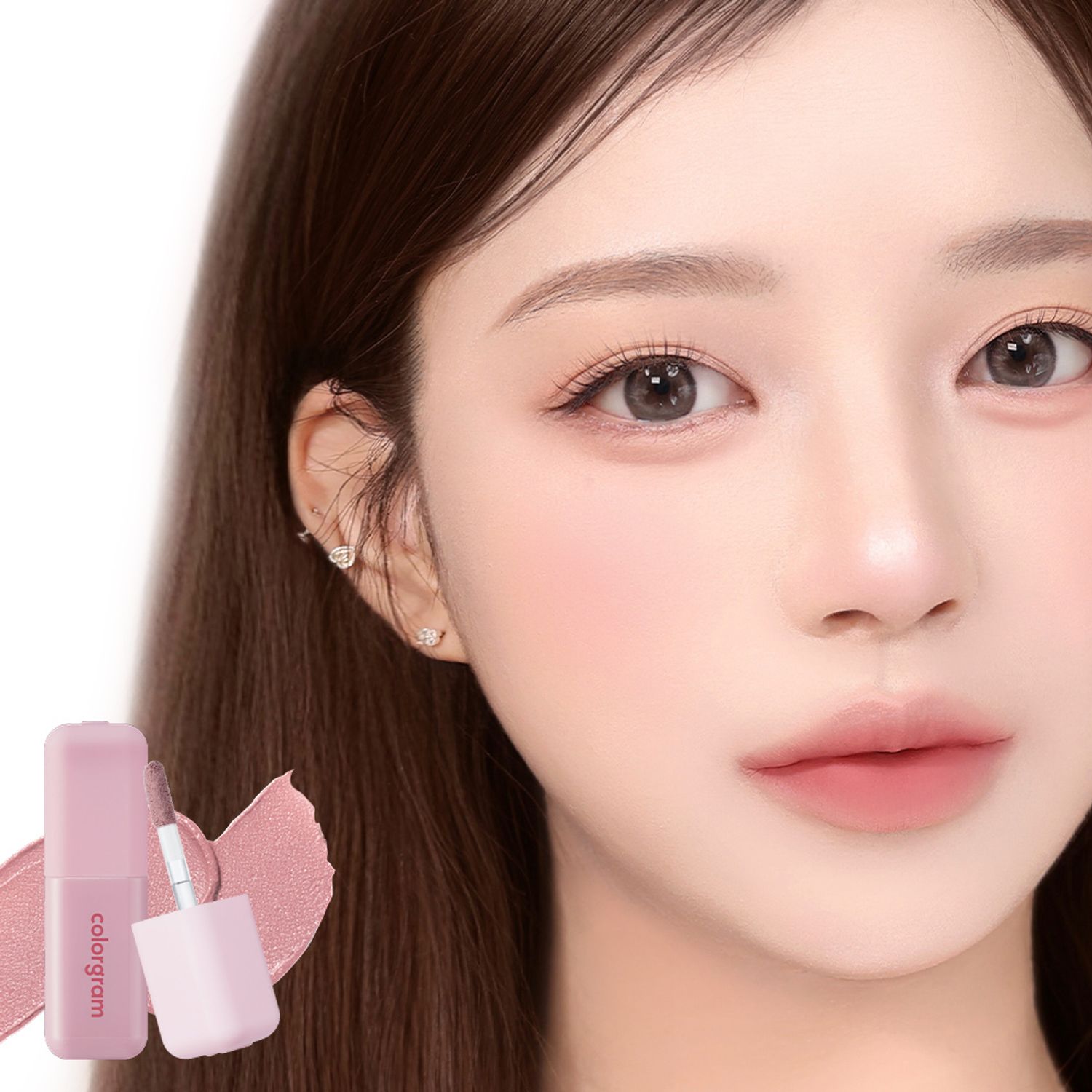 colorgram Geek Nude Color Cover Tint | OLIVE YOUNG Global