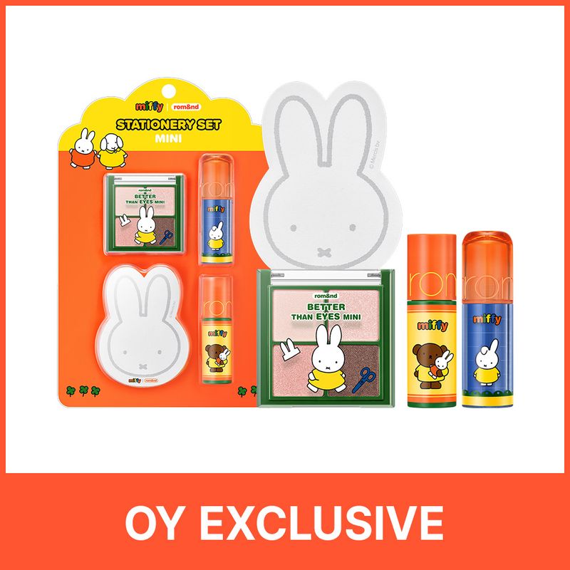 [miffy EDITION] rom&nd Miffy Stationery 4-Piece Set