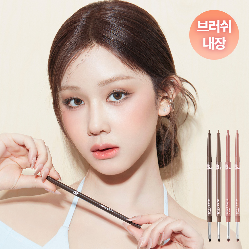 BANILA CO Mood On Line & Blend Eyeliner (8 Colors) | OLIVE YOUNG BANILA CO Mood On Line & Blend Eyeliner (8 Colors) | OLIVE YOUNG