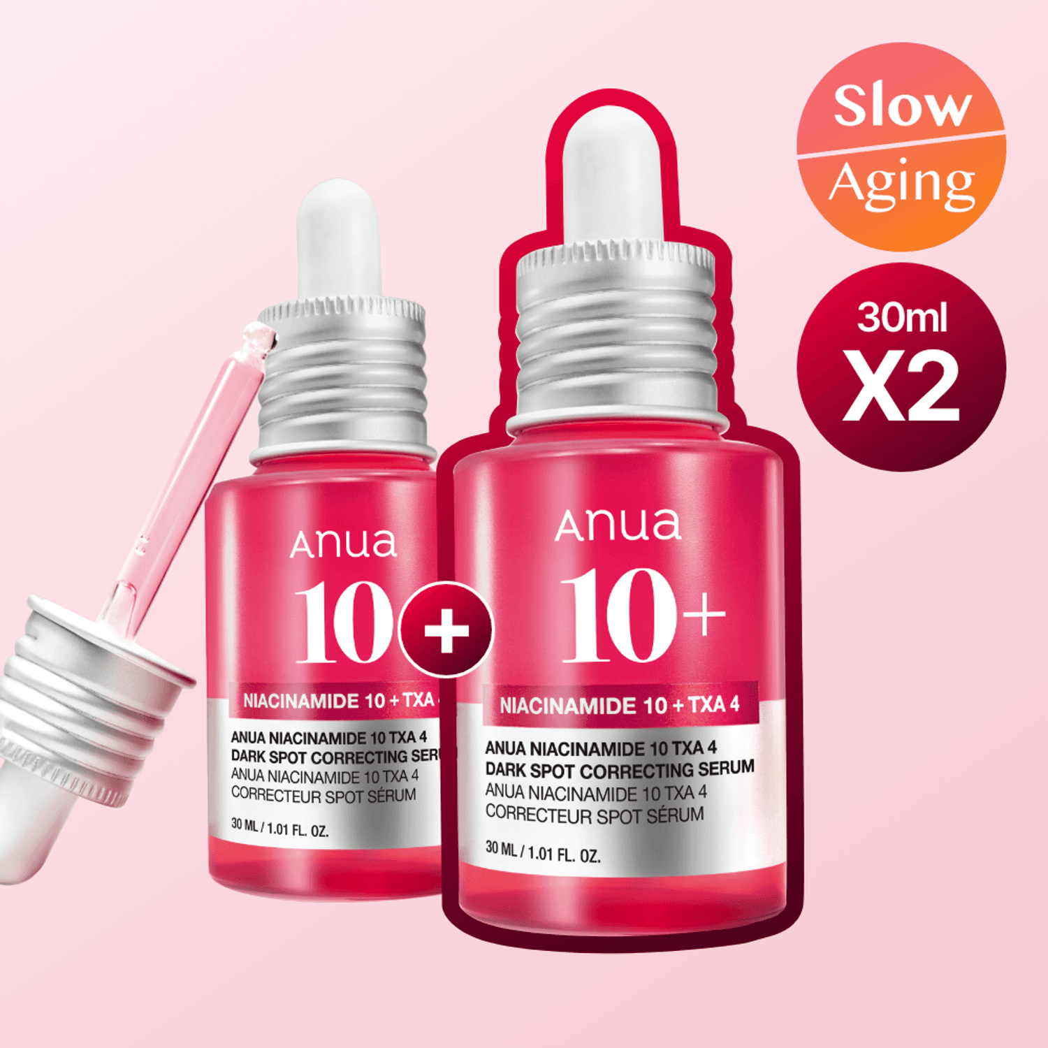 Anua Niacinamide 10 TXA 4 Dark Spot Correcting Serum 30ml*2ea | OLIVE YOUNG Global