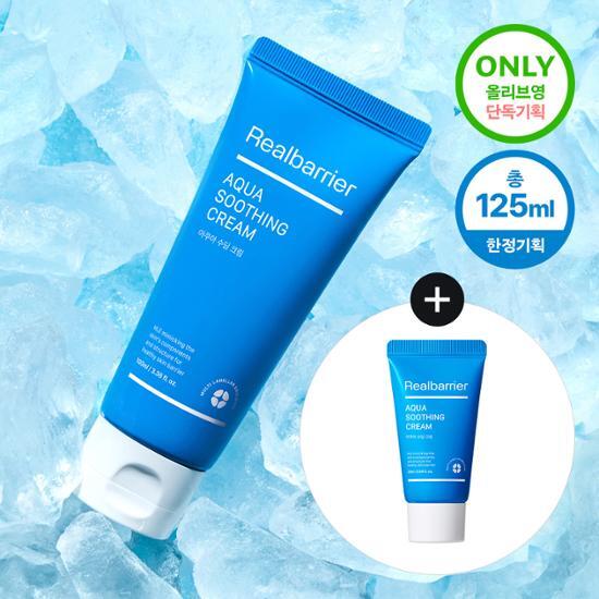 Aqua Soothing Cream