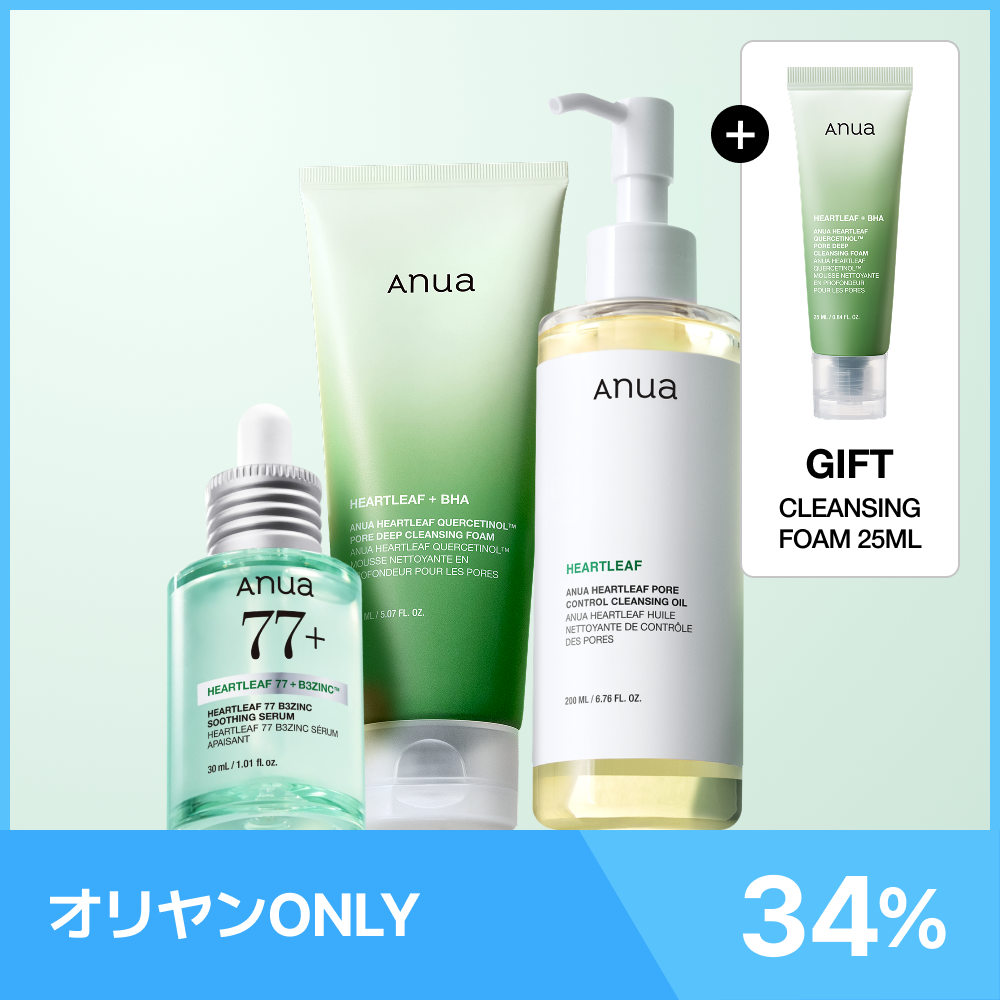Heart Percent コンマスオンライフエッセンシャルクレンジングバーム
