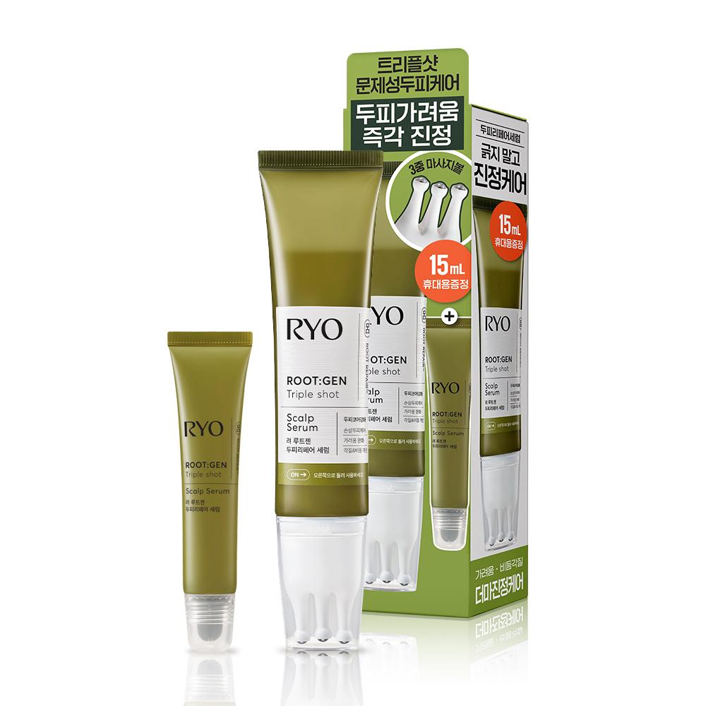 dmwトリートメントフルセット Ryo Root:Gen Triple Shot Scalp Serum 60ml Set (+Serum 15ml