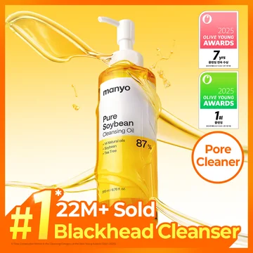 ma:nyo Pure Cleansing Oil