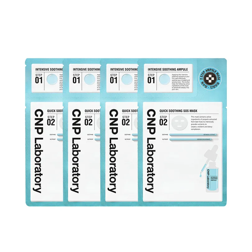 Quick Soothing SOS Mask Sheet