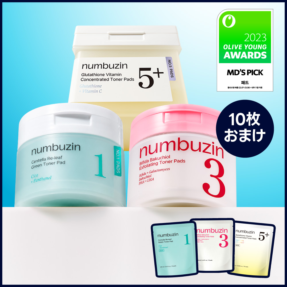 numbuzin 1番/3番/5番 トナーパッド 70枚 (+10枚増量) | OLIVE YOUNG