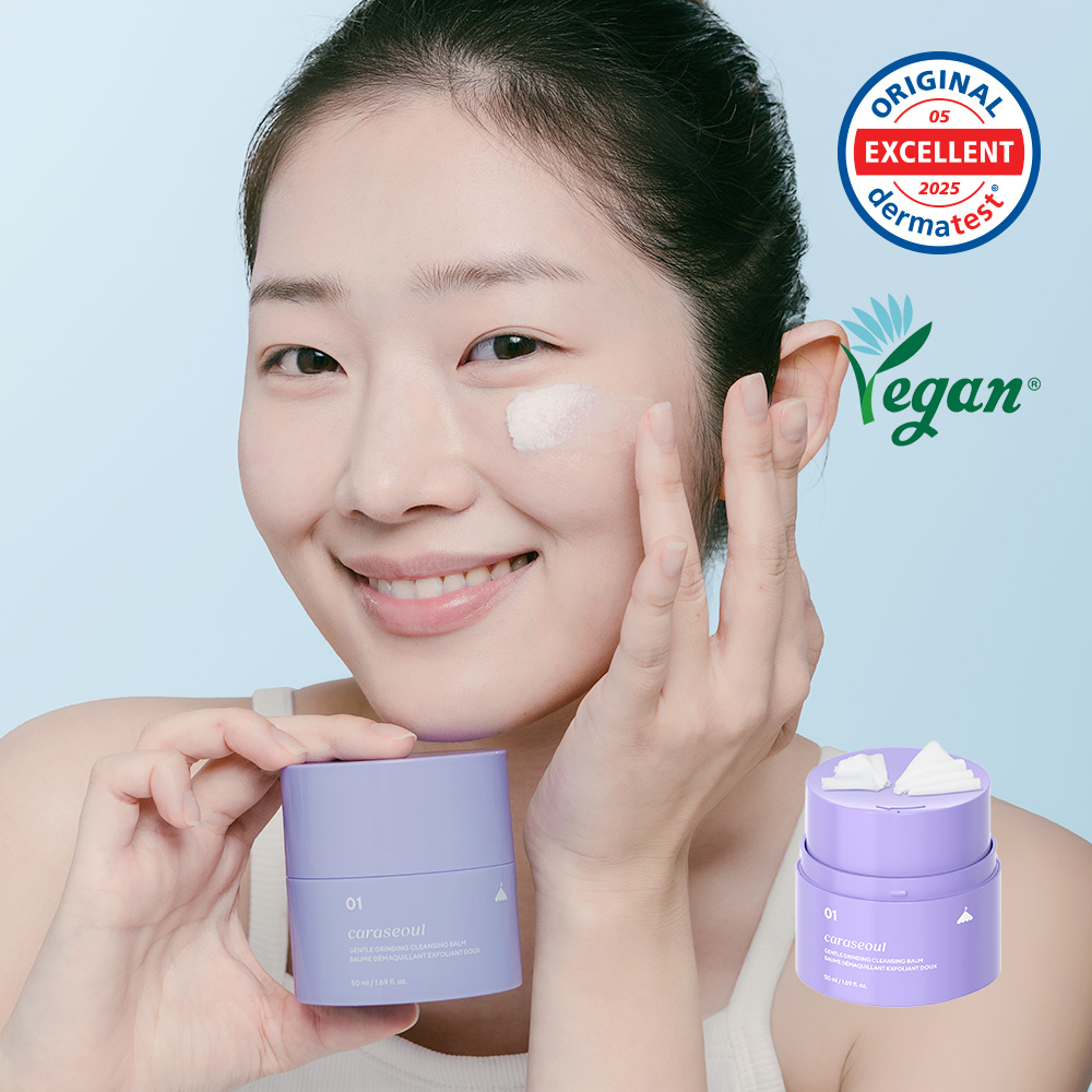 Gentle Grinding Cleansing Balm