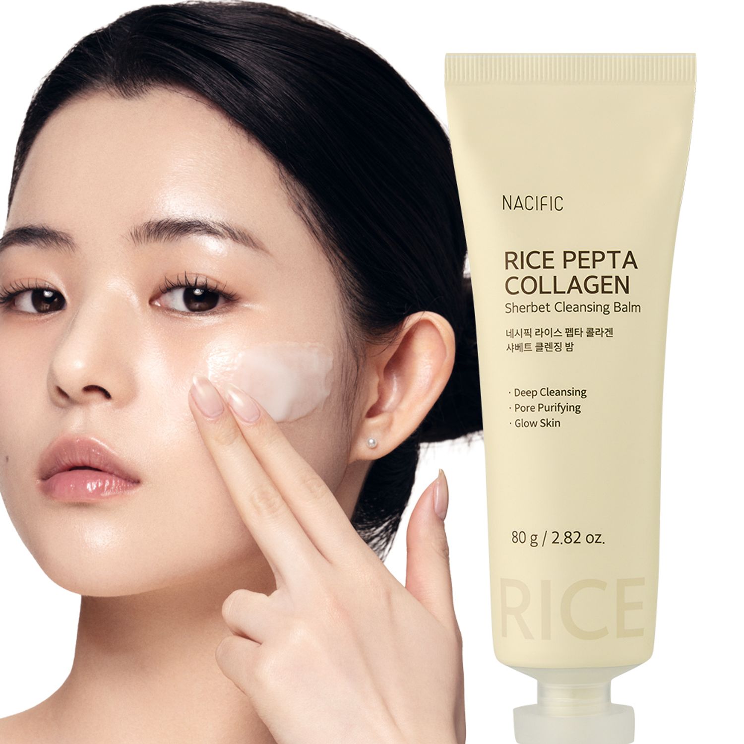 NACIFIC Rice Pepta Collagen Sherbet Cleansing Balm 80g | OLIVE YOUNG Global