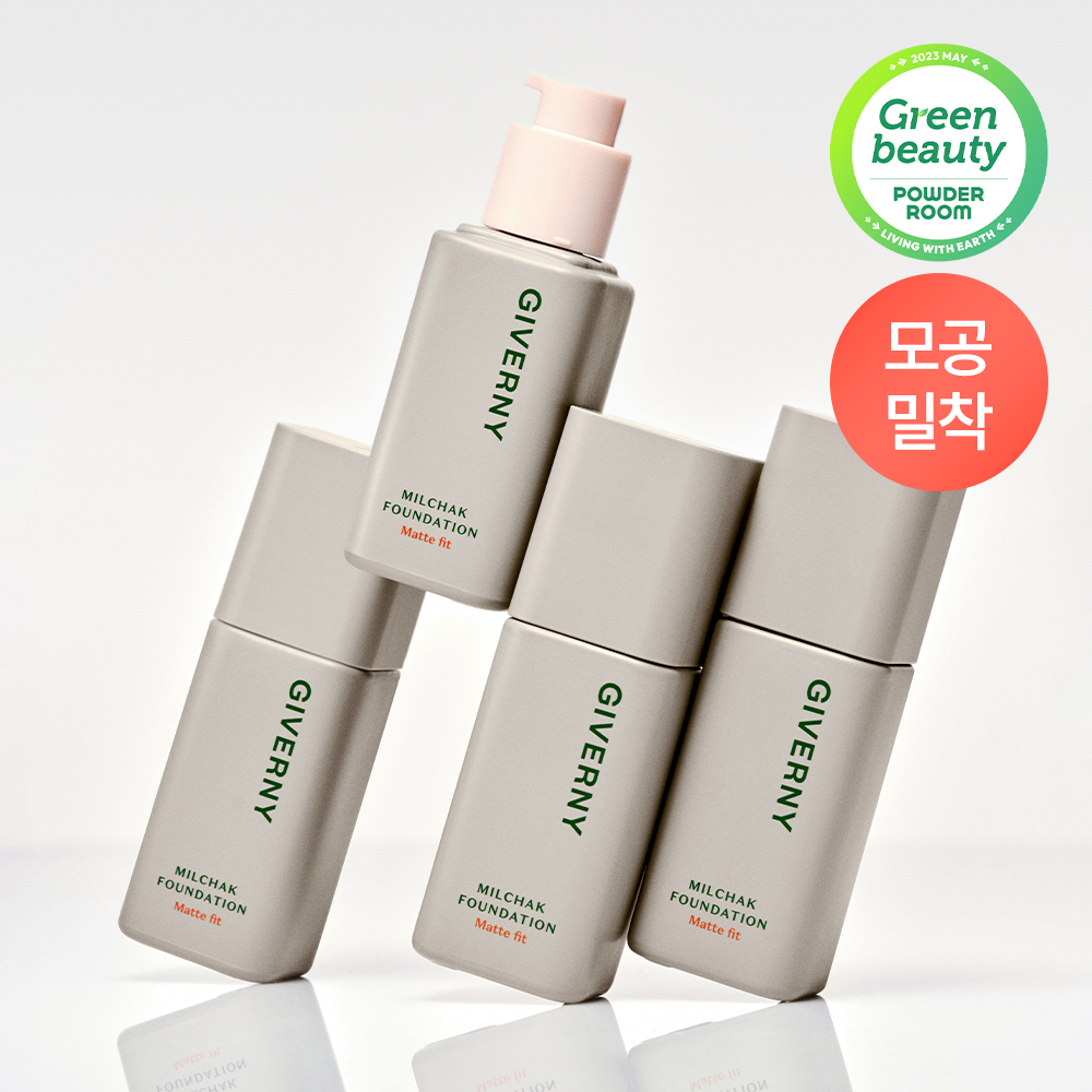 リニューアル] Giverny 密着マットフィットファンデーション | OLIVE