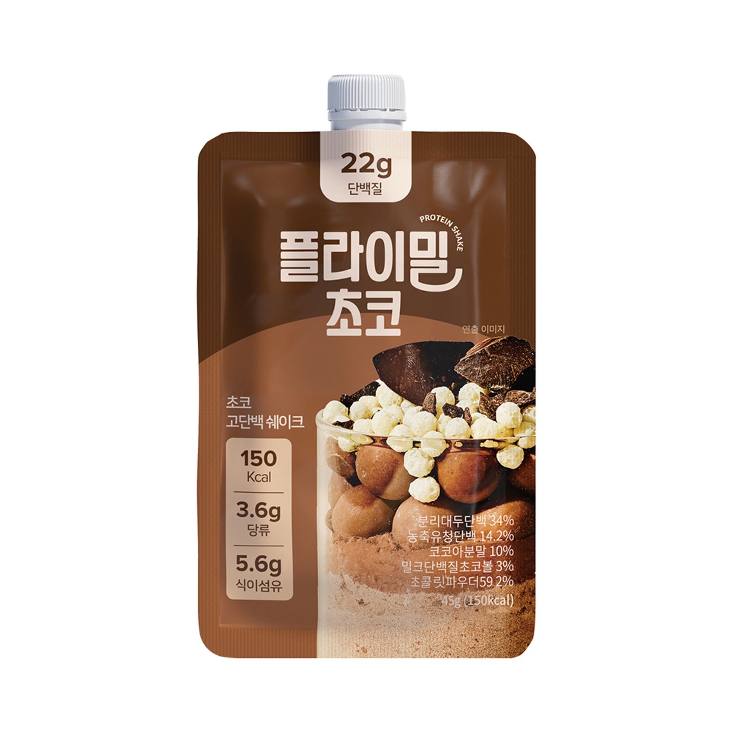 Flimeal Protein Shake 45g #Chocolate Flavor | OLIVE YOUNG Global