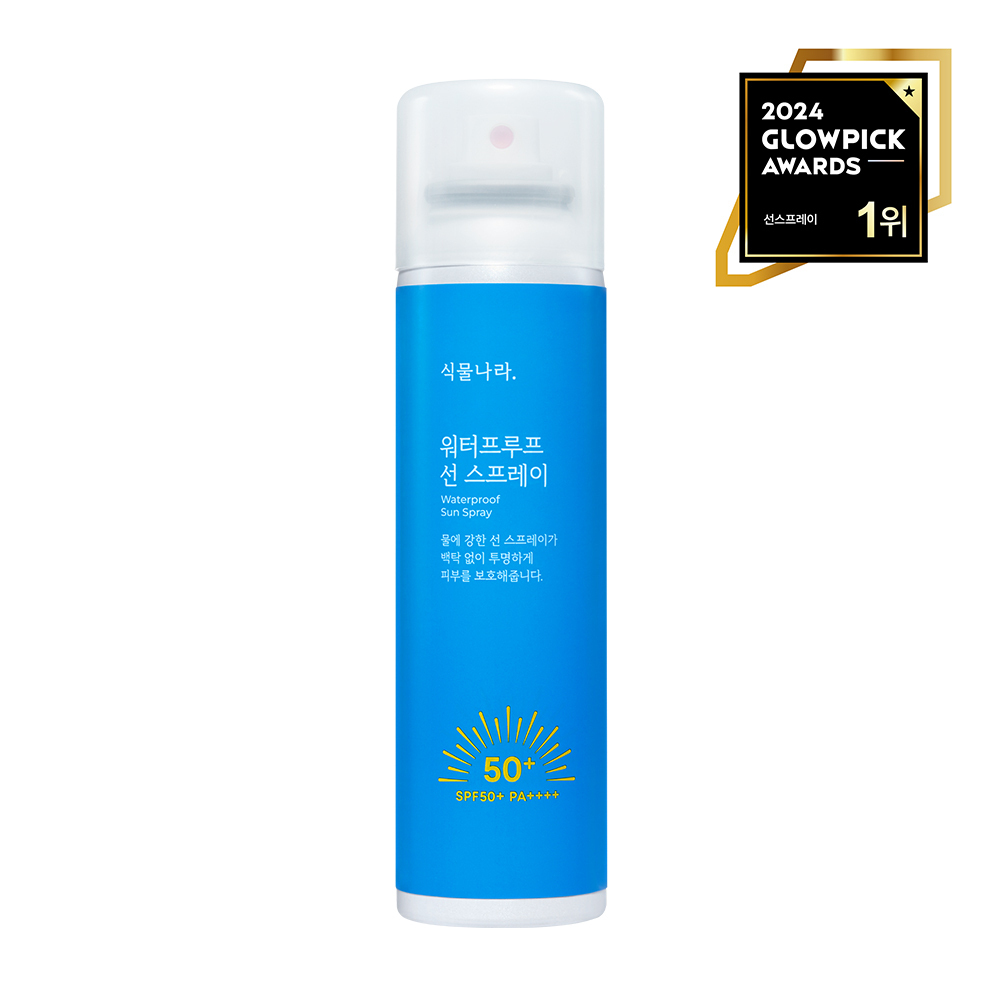 Shingmulnara Jeju Sparkling Water Quick & Deep Cleansing