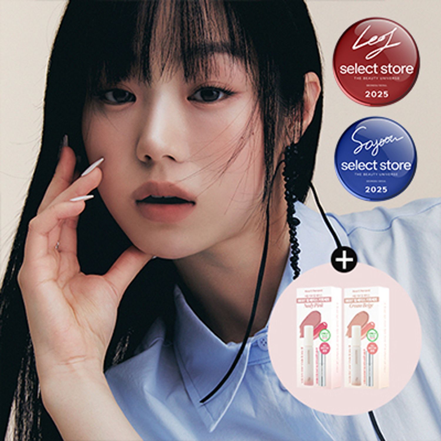 Heart Percent Dote On Mood All Cover Lip Base 4.1g | OLIVE YOUNG Global