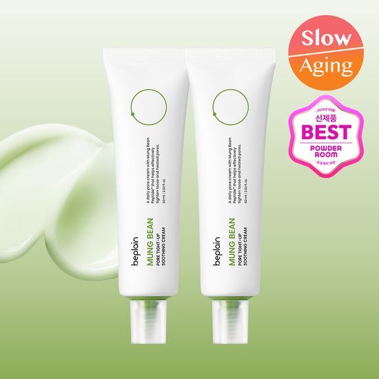 beplain Mung Bean Pore Tight Up Soothing Cream 60ml 1+1 Set
