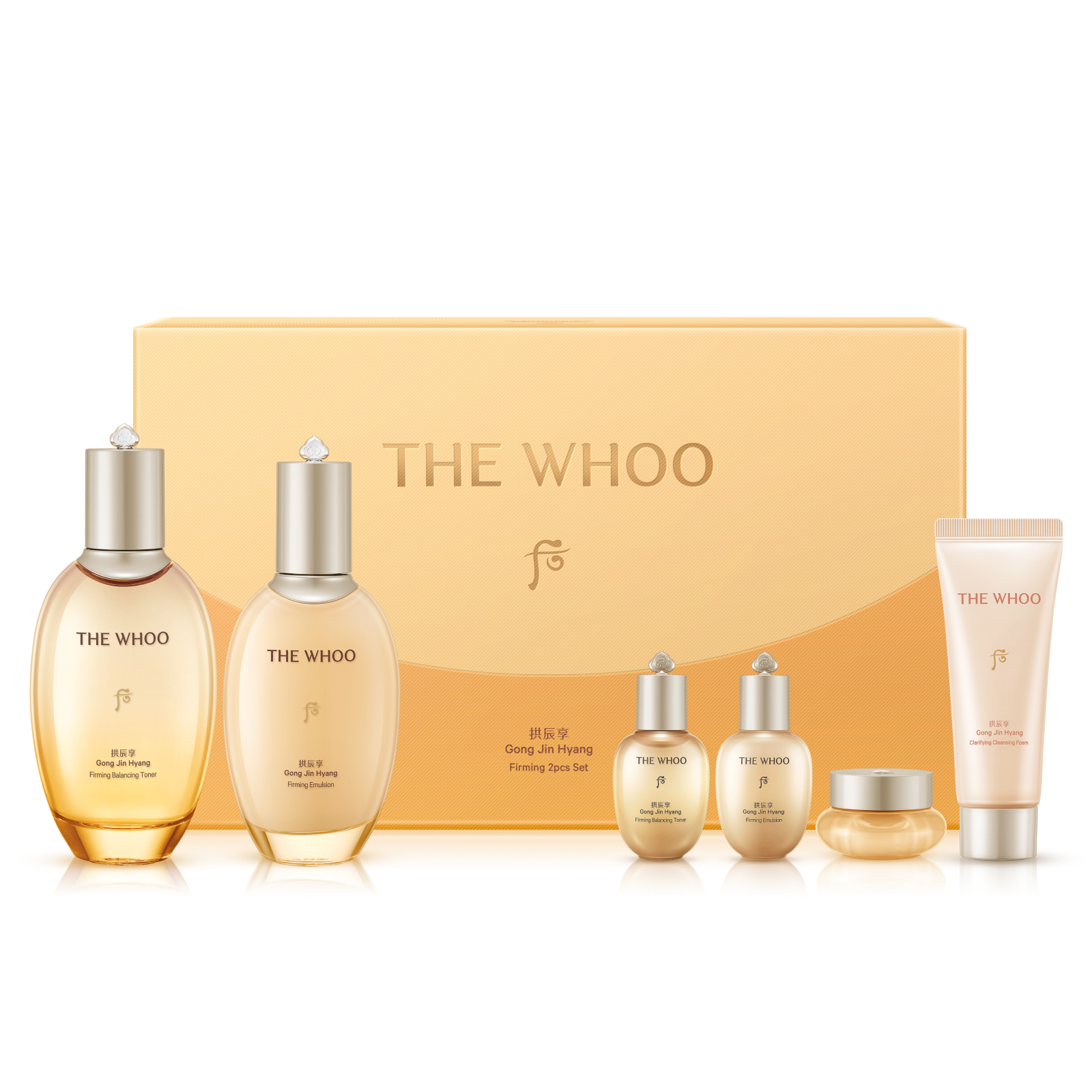 THE WHOO ロイヤルレジーナ 2点セット(セラム 30ml+クリーム 50ml