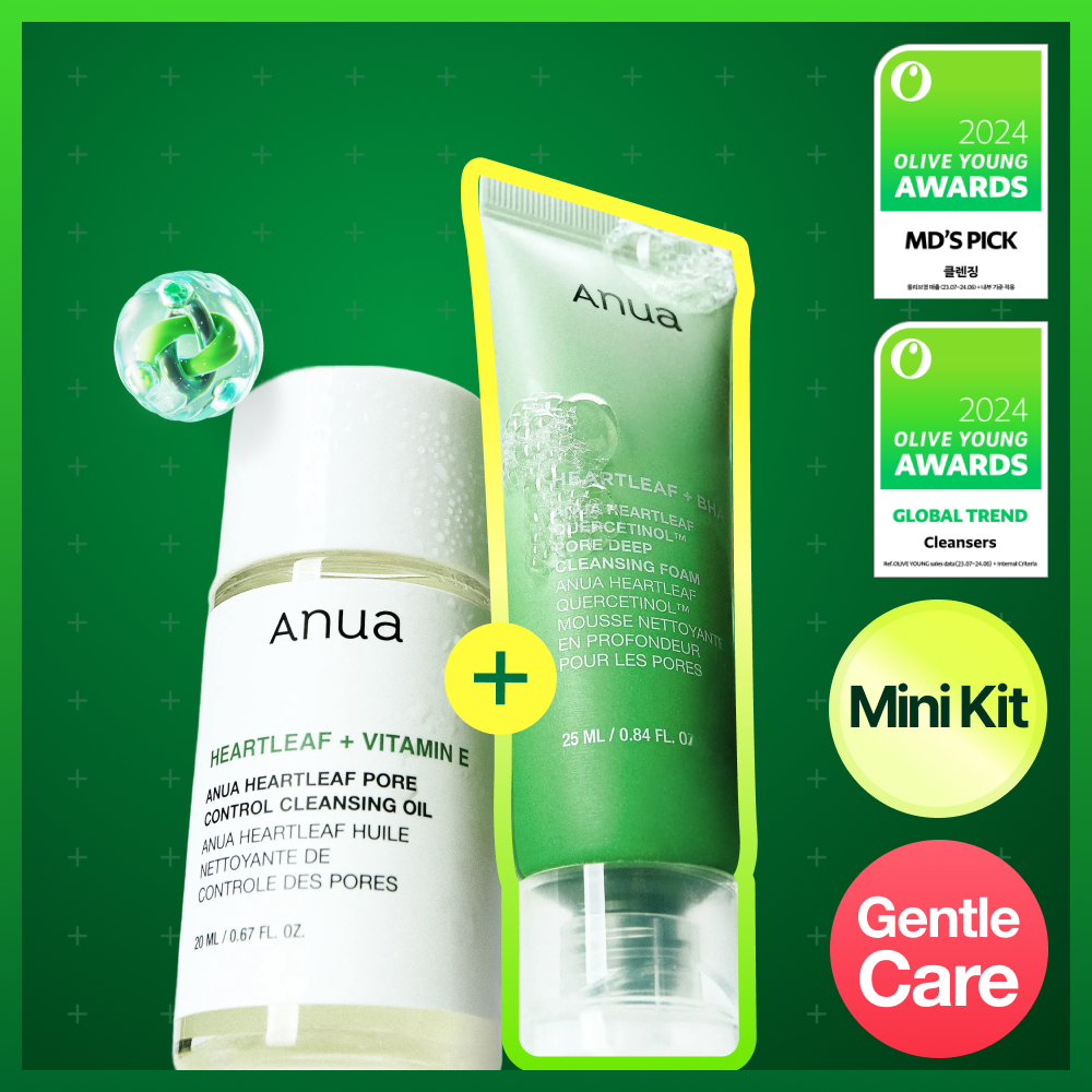 Anua ハートリーフ + ビタミンE クレンジングオイル 6本セット Anua ハートリーフトラベルクレンジングセット(ハートリーフポア