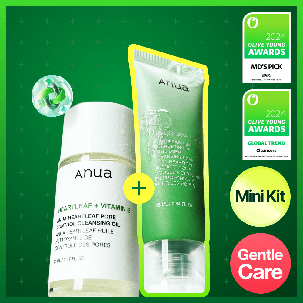 Anua Heartleaf Travel Cleansing Set (Heartleaf Pore Control